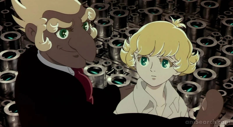 Osamu Tezuka's Metropolis (2001 Movie) DVD