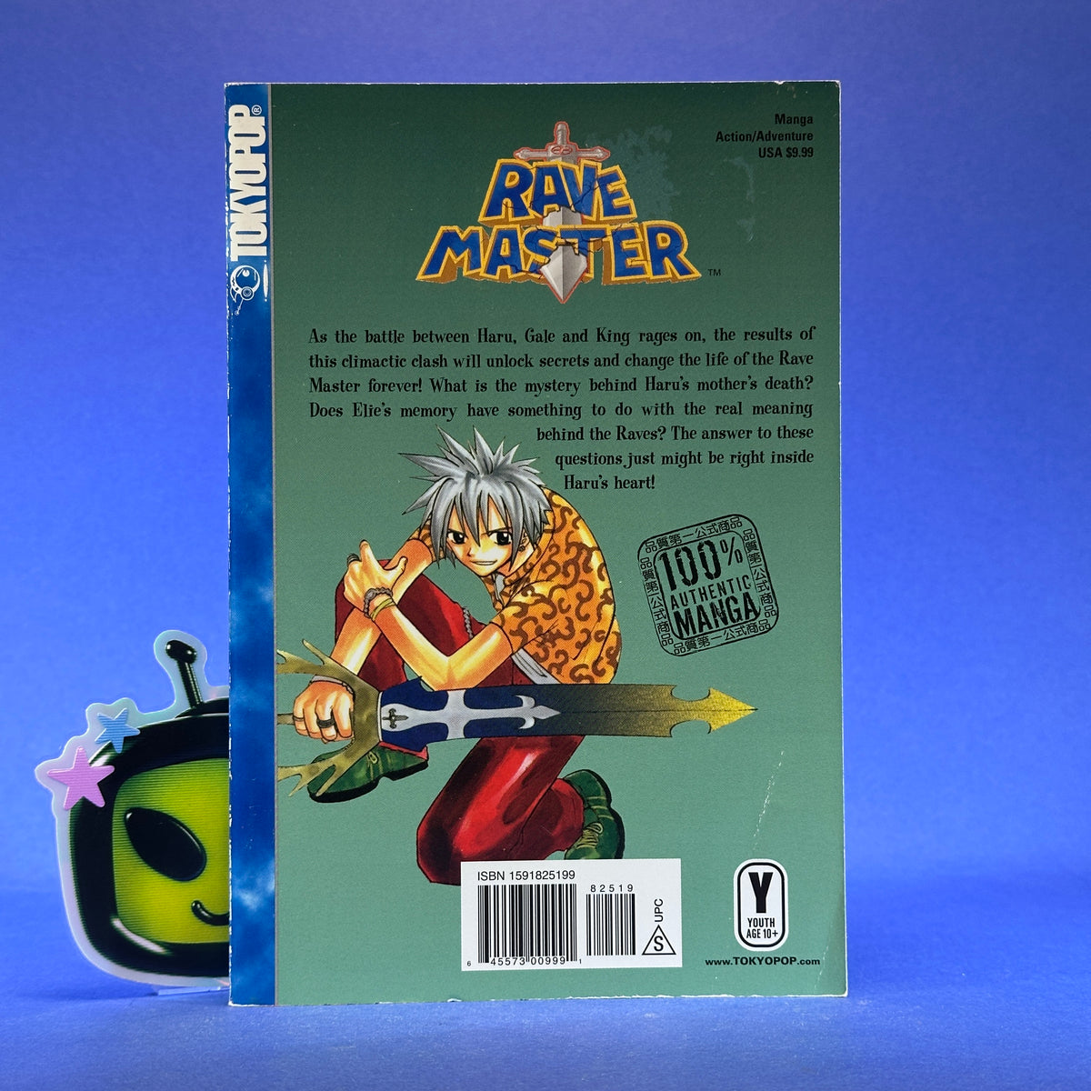 Hiro Mashima - Rave Master Manga