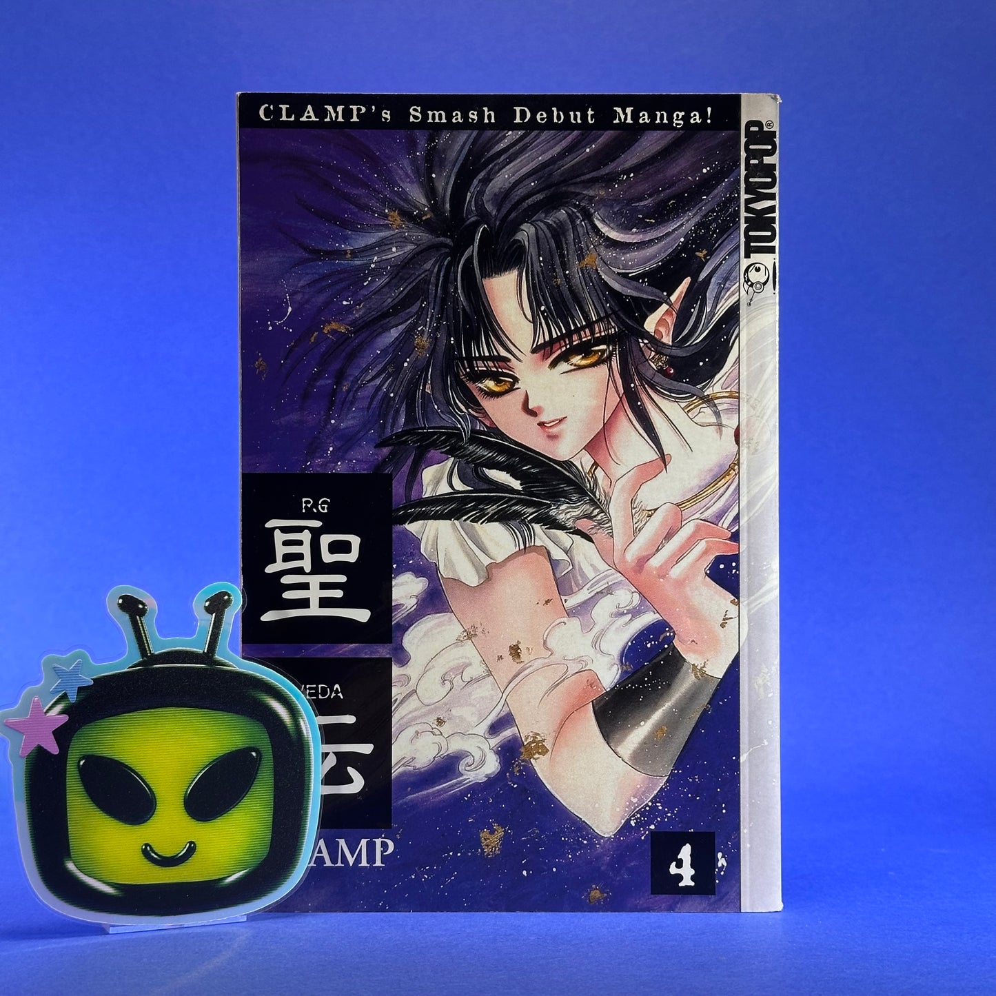 CLAMP - RG Veda Manga