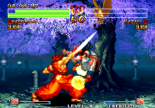 Samurai Spirits: Amakusa’s Revenge – JP Neo Geo CD