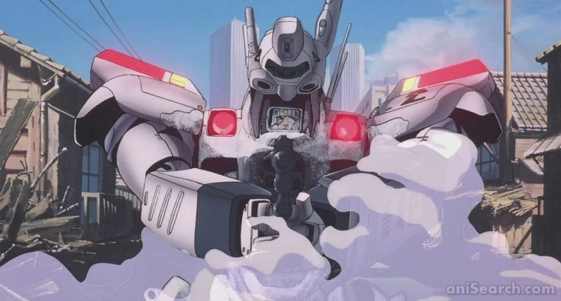 Patlabor: Mobile Police - Movie 1 VHS