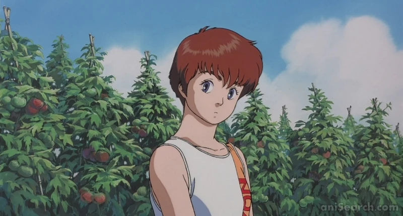 Patlabor: Mobile Police - Movie 1 VHS