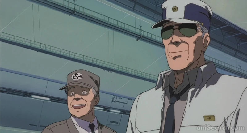 Patlabor: Mobile Police - Movie 1 VHS