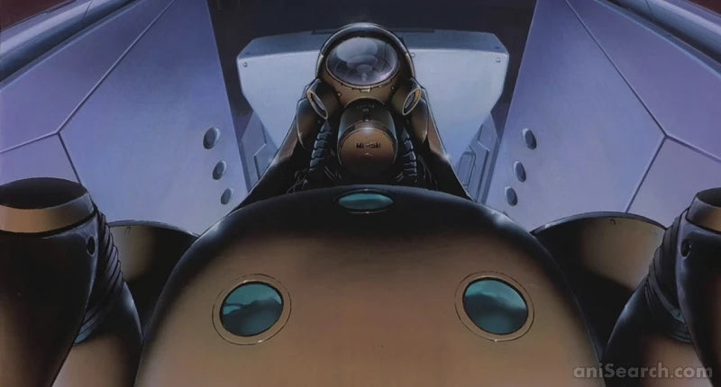 Patlabor: Mobile Police - Movie 1 VHS