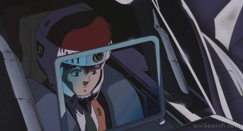 Patlabor: Mobile Police - Movie 1 VHS