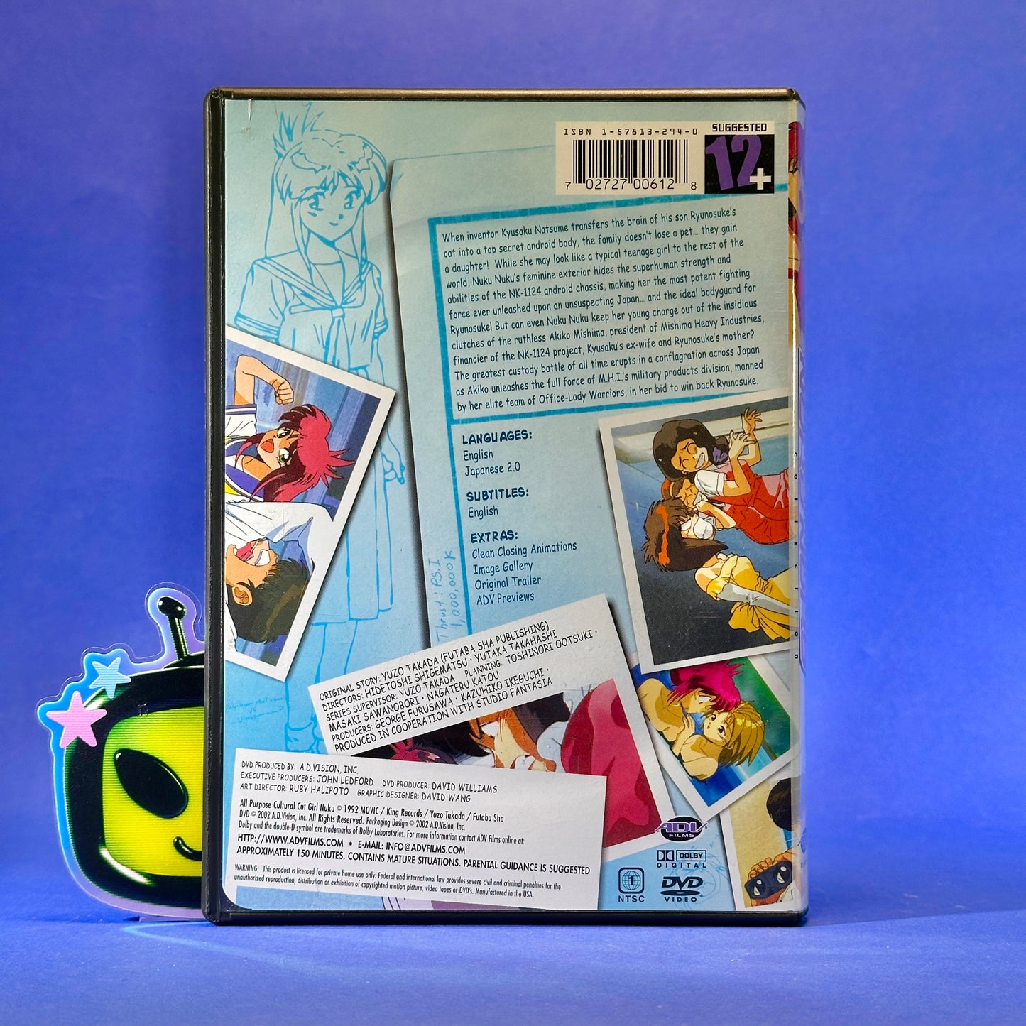 All Purpose Cultural Cat Girl Nuku Nuku TV Series - DVD