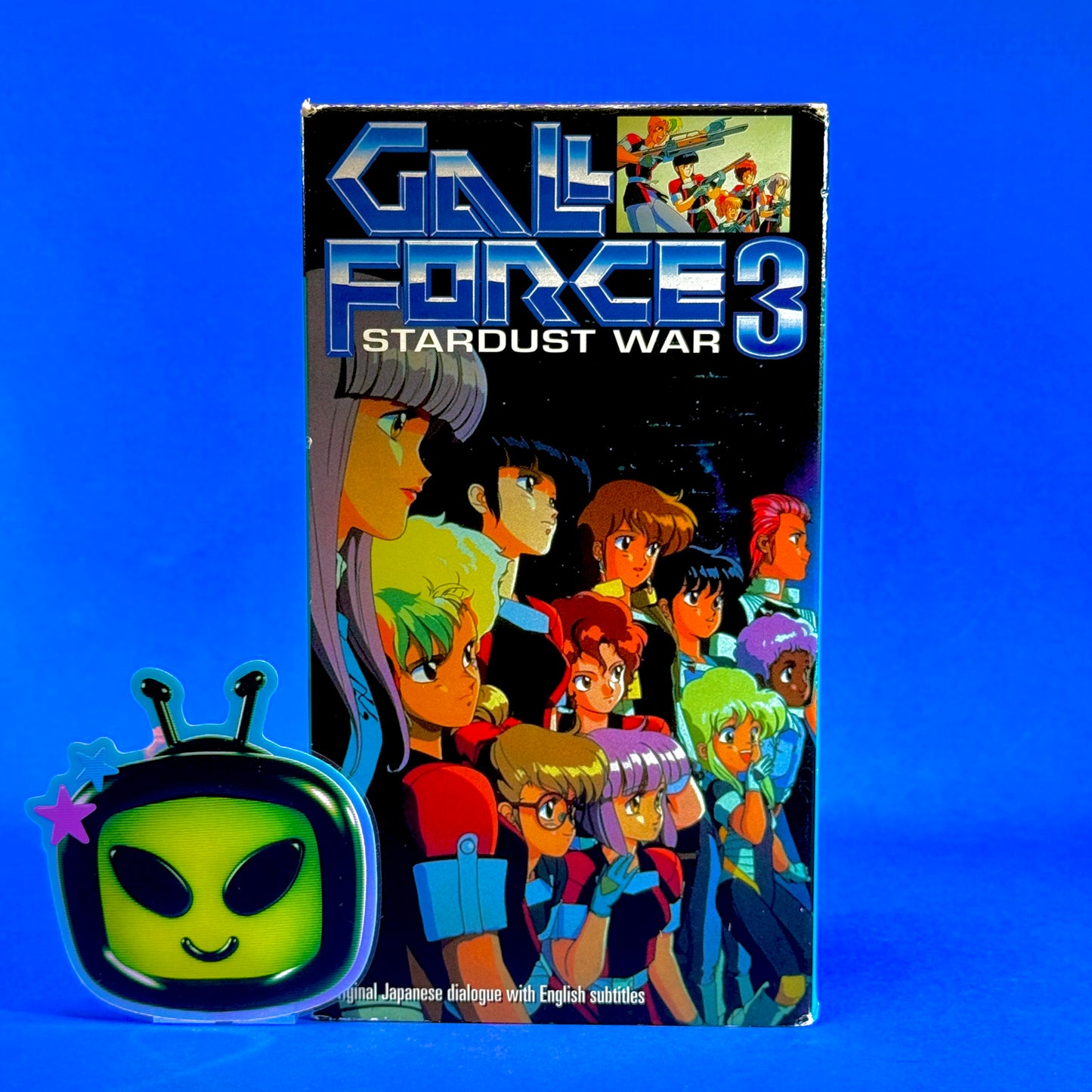 Gall Force 3: Stardust War VHS