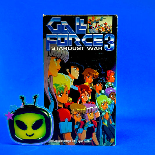 Gall Force 3: Stardust War VHS
