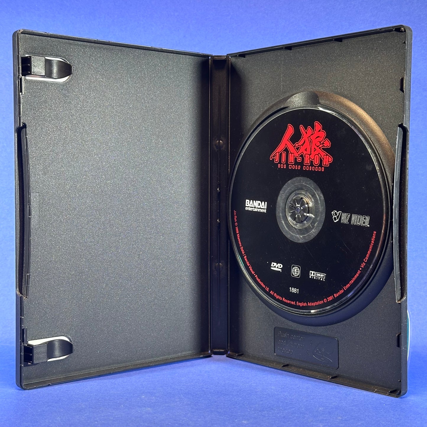 Jin-Roh: The Wolf Brigade DVD