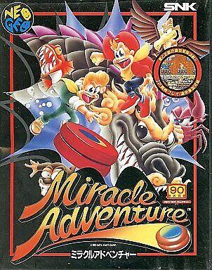 Miracle Adventure (Spinmaster) - JP Neo Geo AES