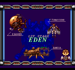 Cho Aniki - PC Engine Super CD-Rom