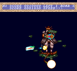Cho Aniki - PC Engine Super CD-Rom
