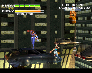 Strider 2 - PS1