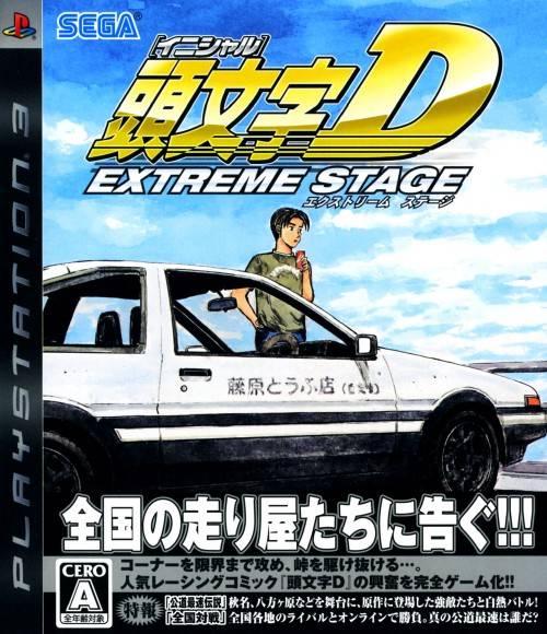 Initial D: Extreme Stage - Playstation 3