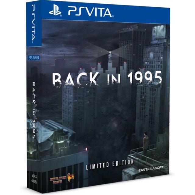 Back in 1995 - Playstation Vita