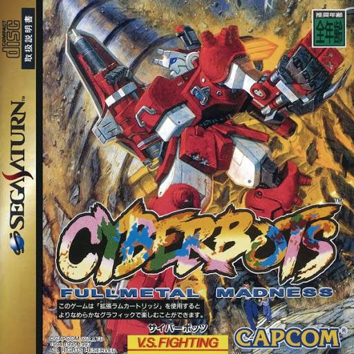 Cyberbots: Fullmetal Madness - JP Sega Saturn