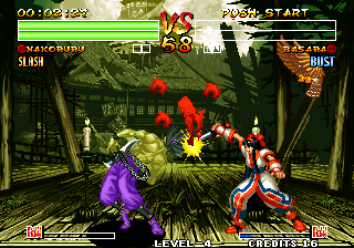 Samurai Spirits: Amakusa’s Revenge – JP Neo Geo CD