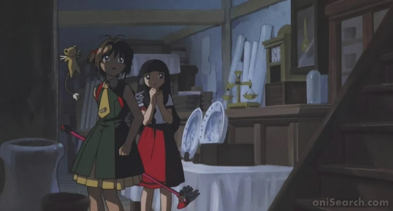 Cardcaptor Sakura: The Movie - DVD