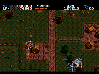 Dennin-Aleste: Nobunaga and His Ninja Force - Mega CD