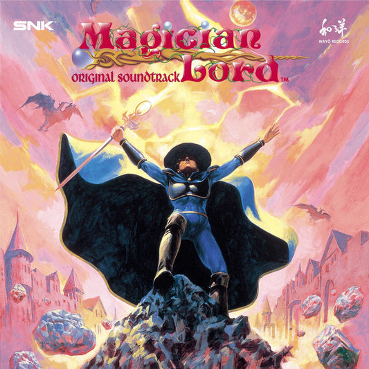 SNK Sound Team ‎– Magician Lord Vinyl Record