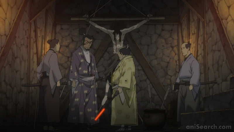 Sword of the Stranger - Blu-Ray