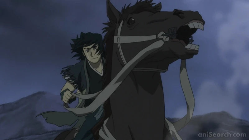 Sword of the Stranger - Blu-Ray