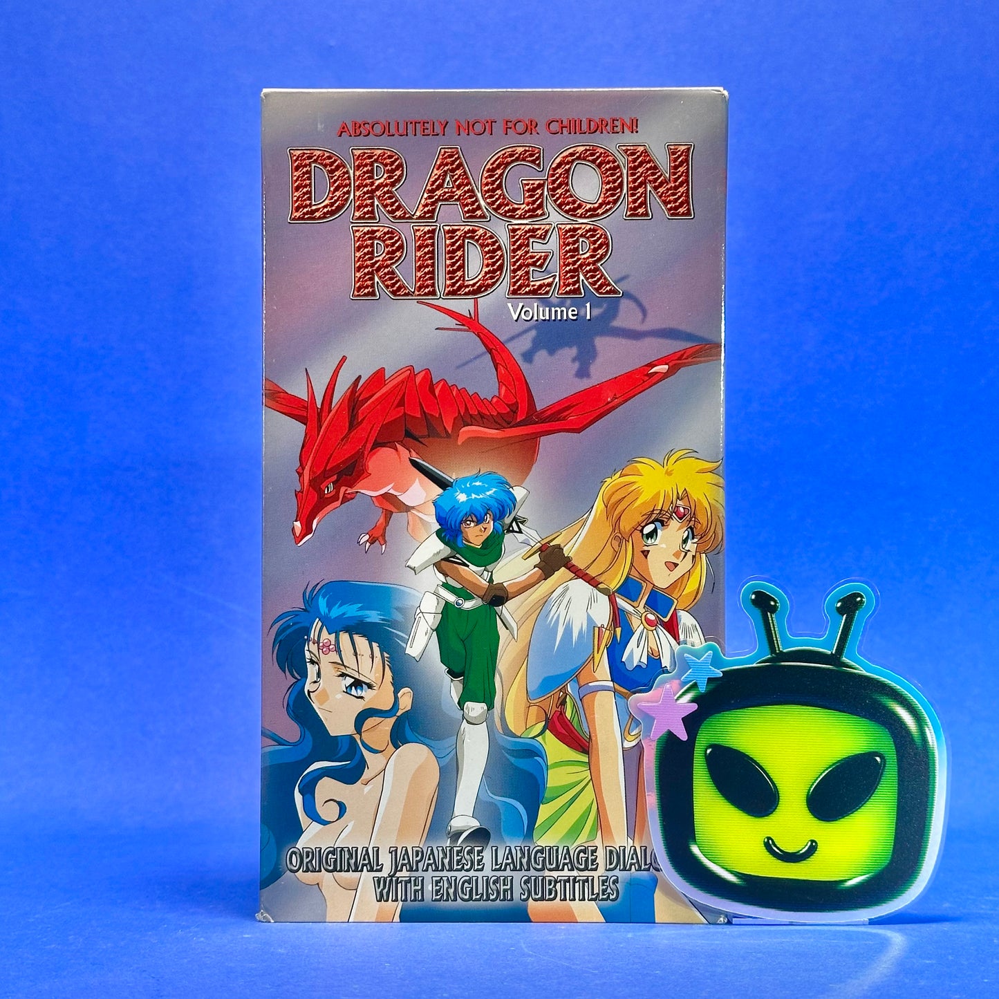 Dragon Rider VHS