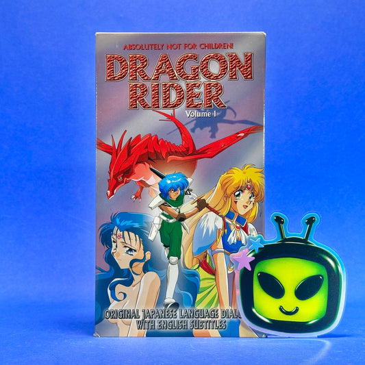 Dragon Rider VHS