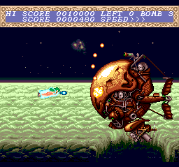 Cho Aniki - PC Engine Super CD-Rom