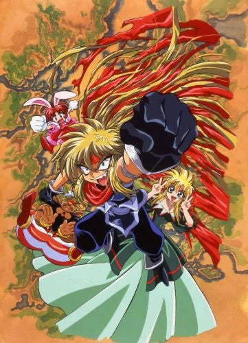 Gokudo DVD
