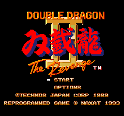 Double Dragon II: The Revenge - PC Engine Super CD-Rom