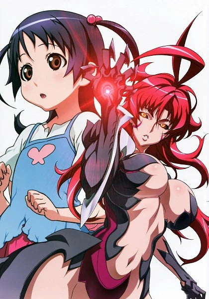 Witch Blade DVD