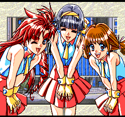 Tanjou Debut - PC Engine Super CD-Rom