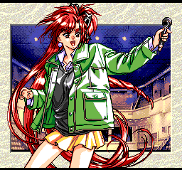 Tanjou Debut - PC Engine Super CD-Rom