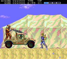 Strider Hiryuu - PC Engine Super CD-Rom