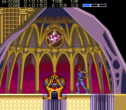 Strider Hiryuu - PC Engine Super CD-Rom