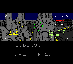 Down Load - PC Engine Hu-Card