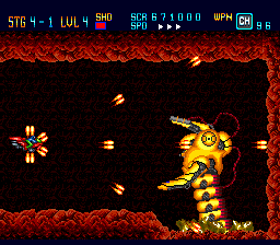 Down Load - PC Engine Hu-Card