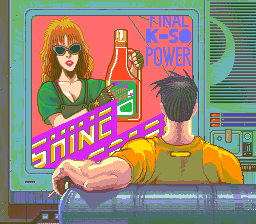 Down Load 2 - PC Engine Super CD-Rom