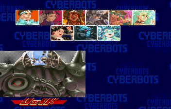 Cyberbots: Fullmetal Madness - JP Sega Saturn
