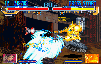 Cyberbots: Fullmetal Madness - JP Sega Saturn