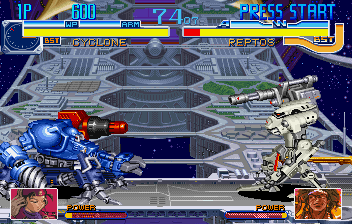 Cyberbots: Fullmetal Madness - JP Sega Saturn
