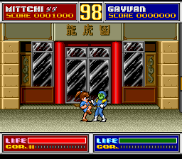 Galaxy Deka Gayvan - PC Engine Super CD-Rom