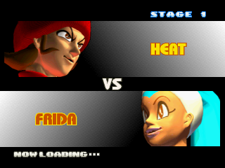 Bust A Groove - PlayStation