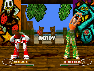 Bust A Groove - PlayStation