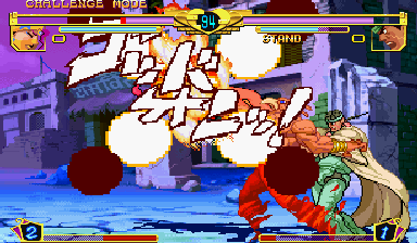 Jojo’s Bizarre Adventure - PlayStation