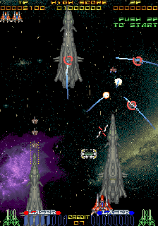Layer Section - JP Sega Saturn