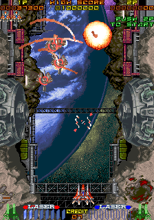 Layer Section - JP Sega Saturn