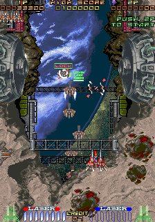 Layer Section - JP Sega Saturn