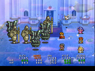 Lunar Silver Star Story Complete - PlayStation